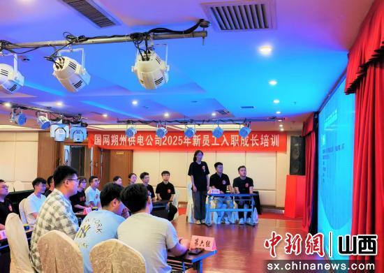 微信图片_20250818094819.jpg